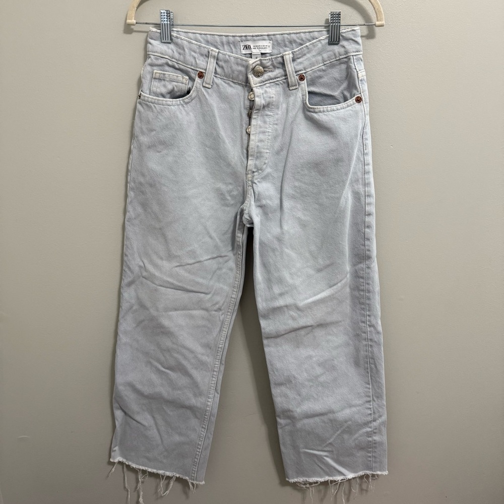 Zara The Grunge Pants